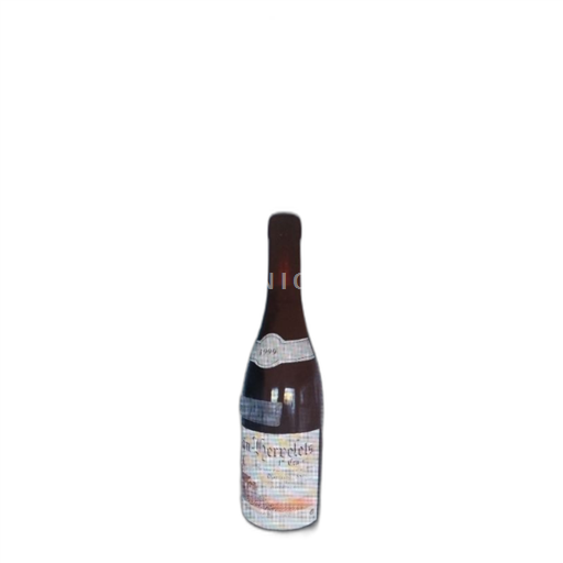 Bourgogne Fixin Premier Cru Domaine Bart 1999