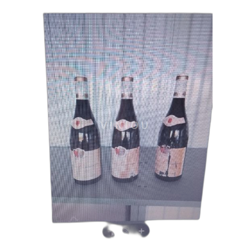Bourgogne Vosne-Romanée Capitaingagnerot 2012
