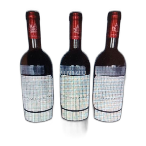 Bordeaux Premières-côtes-de-bordeaux Château Carignan 1999