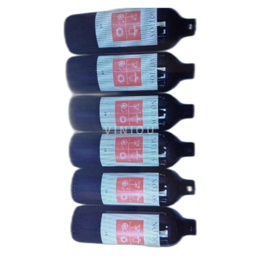 Peloponnesos Nemea Gaia Wines Notios 2010