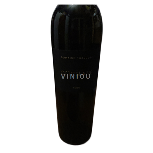 Wallis Heida (Païen) Domaine Cornulus 2020