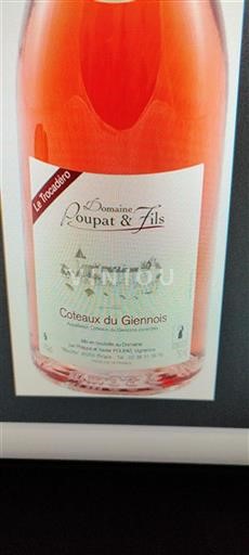 Loirevallei Coteaux-du-giennois Domaine Poupat & Fils Le Trocadéro 2023