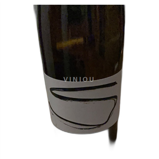 Wallis Wallis AOC Cave Les Sentes 2020