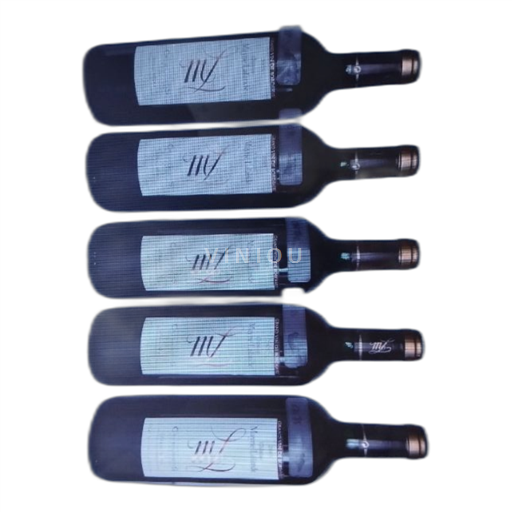 Bordeaux Listrac-Médoc Mayne Lalande 2005