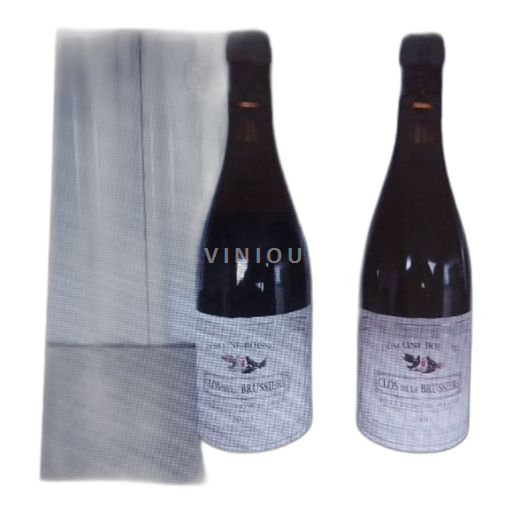 Vin Rouge sec Clos de la Brussiere Domaine Boisson 2000 France Vallée du Rhône Côtes-du-rhône-villages AOC
