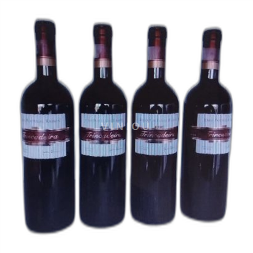 Bồ Đào Nha Alentejo Joao Portugal ramos Trincadeira 1999