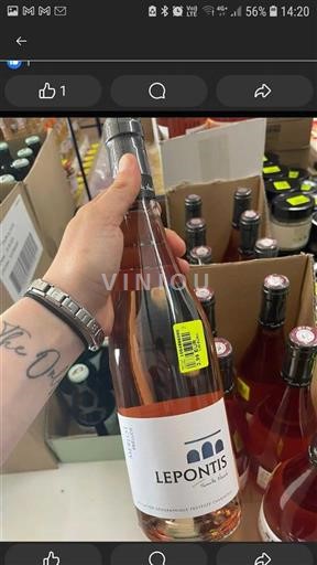 Aquitaine e Charentes Charentais Lepontis Prélude Não Sazonado