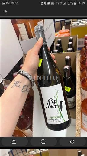 Aquitaine e Charentes Charentais Famille Naud Pic Noir Não Sazonado