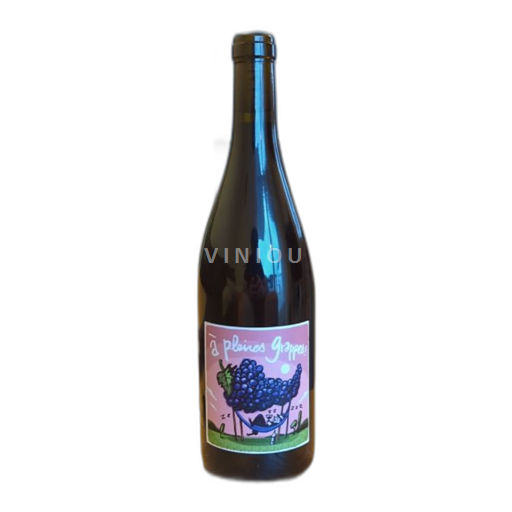 Provence, Lower Rhône Valley, Corsica Bouches-du-Rhône L'Abri A pleines grappes ! 2022