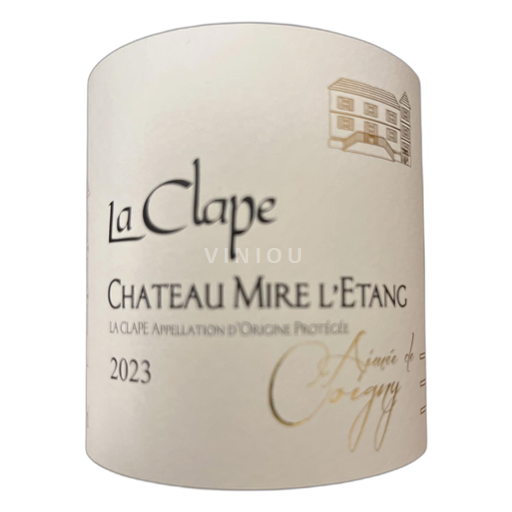 Languedoc La Clape Chateau Mire l'Etang Aimee de Coigny 2023