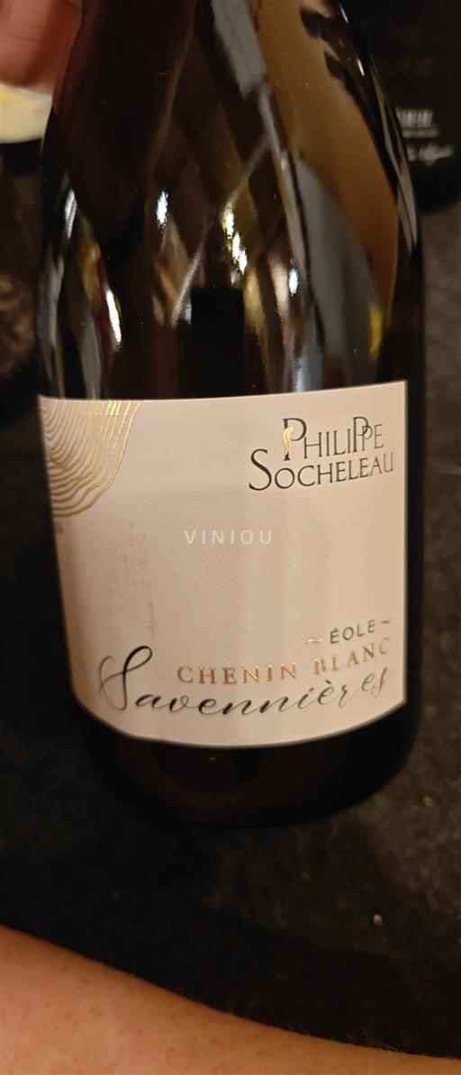 Thung lũng sông Loire Savennières Philippe Socheleau Éole Không niên vụ