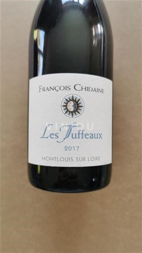 Loire Valley Montlouis-sur-Loire François Chidaine Les Tuffeaux 2017