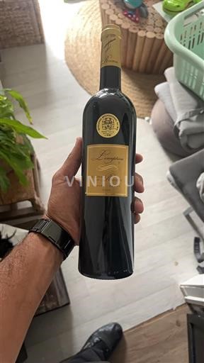 Sydvestfrankrig Cahors Château Bouffiac L'exception 2008