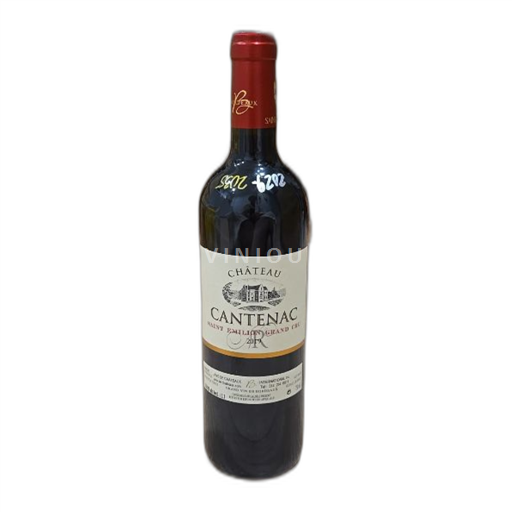 Burdeos Saint-Émilion Gran Cru Château Cantenac 2019