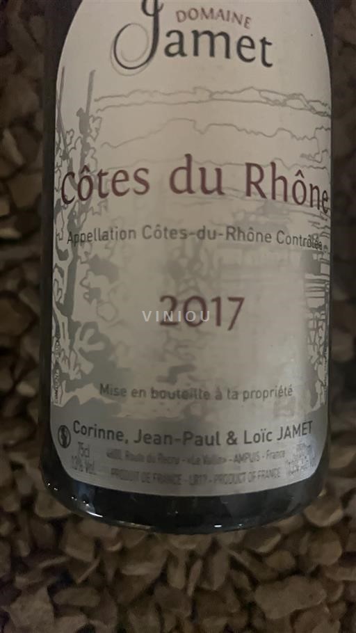Vallée du Rhône Côtes-du-rhône Domaine Jamet 2017
