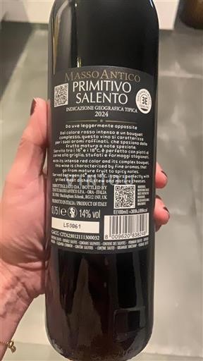 Puglia Alezio Masso Antico 2024