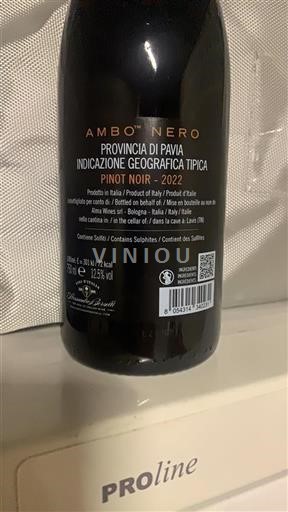 Lombardy Wines Unspecified Ambo Nero 2022