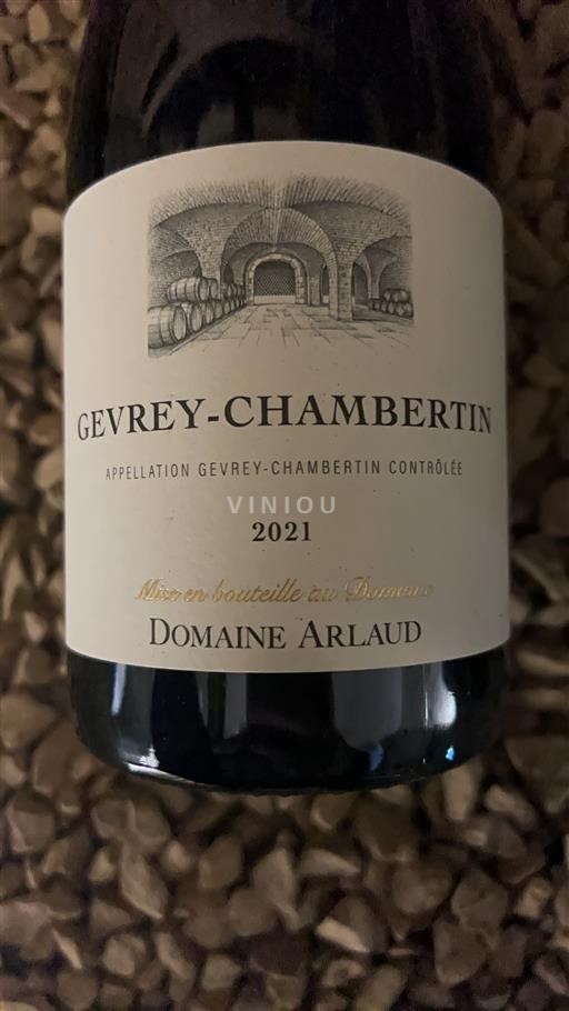 Burgundy Gevrey-Chambertin Domaine Arlaud 2021