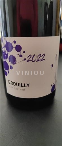 Beaujolais Brouilly Alex Foillard 2022