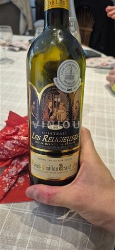 Bordeaux Saint-Émilion Grand Cru Grand Cru Château Les Religieuses 2007