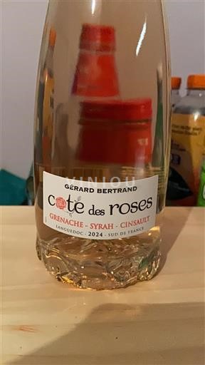 Лангедок Gérard Bertrand Côte des Roses 2024