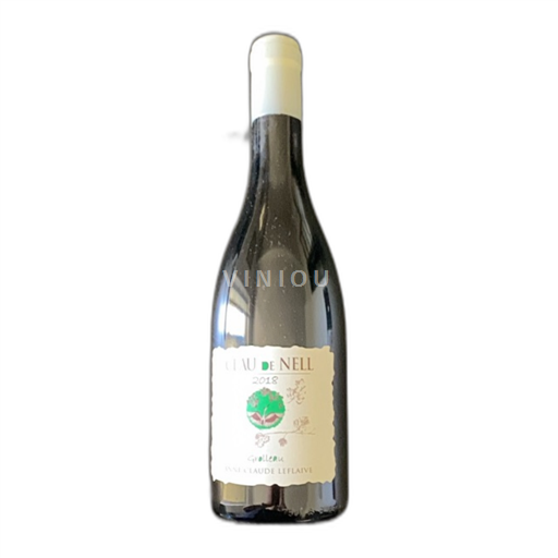Vin Rouge sec Grolleau Clau de Nell 2018 France Vallée de la Loire AOC