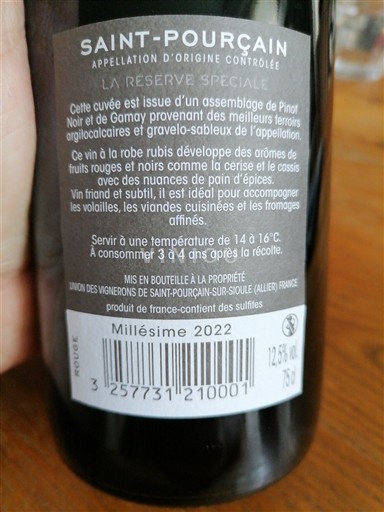 Dolina Loare Saint-Pourçain Union des Vignerons de Saint-Pourçain-sur-Sioule La Réserve Spéciale 2022