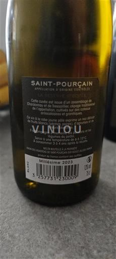 Vin Blanc sec La Réserve Spéciale Union des Vignerons de Saint-Pourçain-sur-Sioule 2023 France Vallée de la Loire Saint-Pourçain AOC