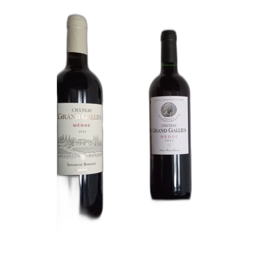 Vin Rouge sec Cuvée des Impératrices Romaines Château Grand Gallius 2012 France Bordeaux Médoc AOC