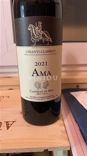 Toscana Chianti Classico Castello di Ama Ama 2021