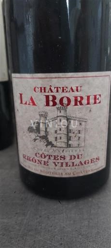 Rhône Valley Côtes du Rhône Villages Château La Borie Non-Vintage