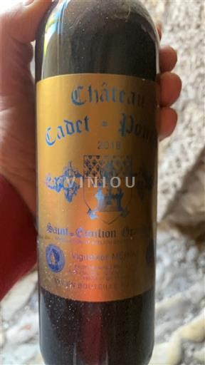Bordo Сент-Емилион Гранд Кру Grand Cru Château Cadet-Pontet 2018
