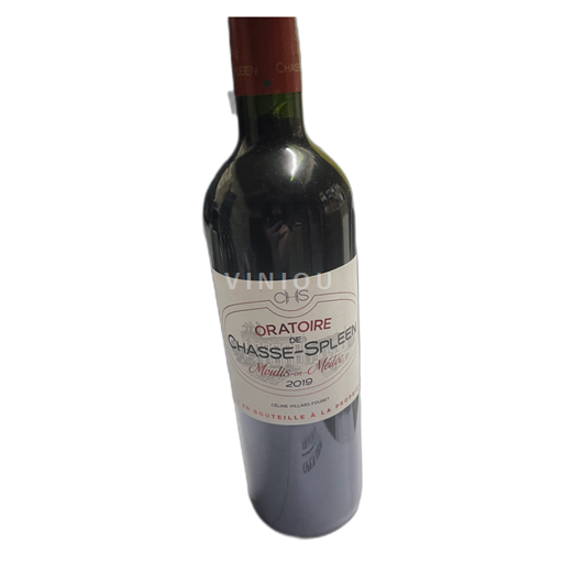 Bordeaux Moulis-en-Médoc Château Chasse-Spleen Oratoire de Chasse Spleen 2019