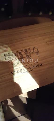 Bordeaux Margaux Grand Cru Château Rauzan-Ségla 2021