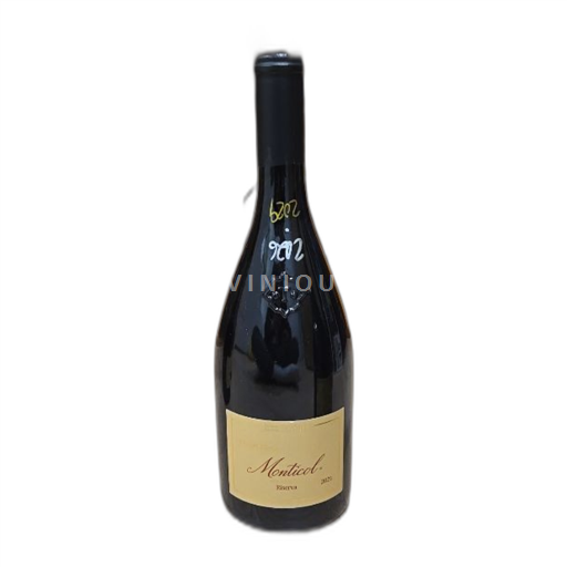 Trentino-Alto Adige Vini del Trentino-Alto Adige Kellerei Cantina Monticol Riserva 2021