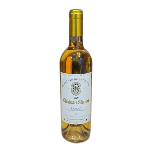 Bordeaux Sauternes Château Simon Barsac 2020