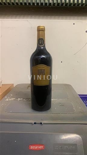 Apulia Primitivo di Manduria Torri d’Oro 2019