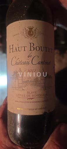 Bordeaux Blaye-côtes-de-bordeaux Château Cantinot Haut Boutet 2012