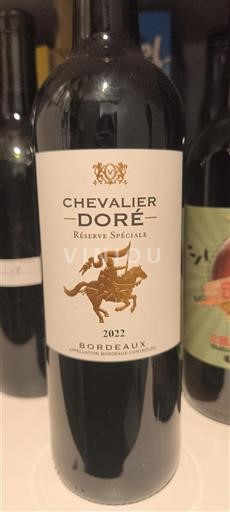 Vin Rouge sec Réserve Spéciale Chevalier Doré 2022 France Bordeaux AOC