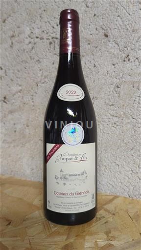 Loirevallei Coteaux-du-giennois Domaine Poupat & Fils Le Trocadéro 2022