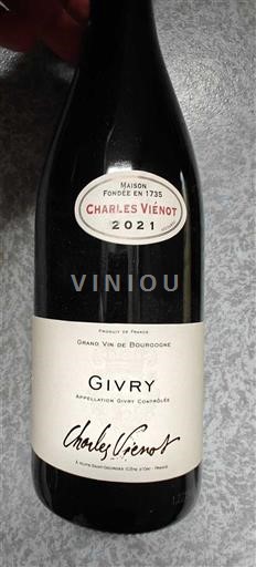Borgoña Givry Charles Vienot 2021