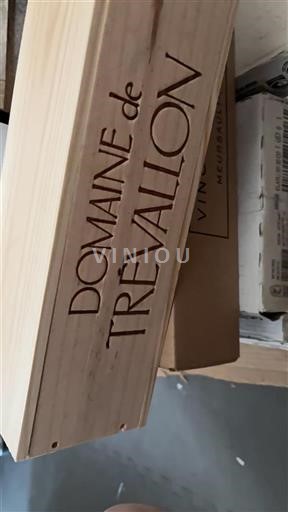 Provence Domaine Trévallon Non Millésimé