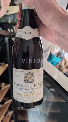 Burgundy Not Specified Premier Cru Domaine Philippe Girard Vieilles Vignes 2021