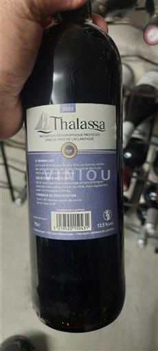 Sudoeste Côtes de Gascogne Thalassa 2022