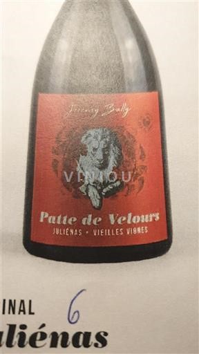 Beaujolais Juliénas Jérémy Bally Patte de Velours Non-Vintage