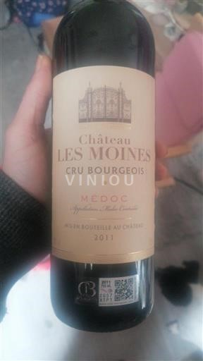 Bordeaux Médoc Château Les Moines 2011