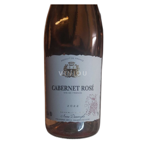 Thung lũng sông Loire Cabernet-d'Anjou Anne de Xemple Cabernet 2022