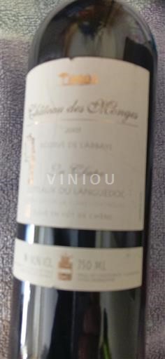 Languedoc Coteaux du Languedoc Château Des Karques Réserve de l'Abbaye 2007