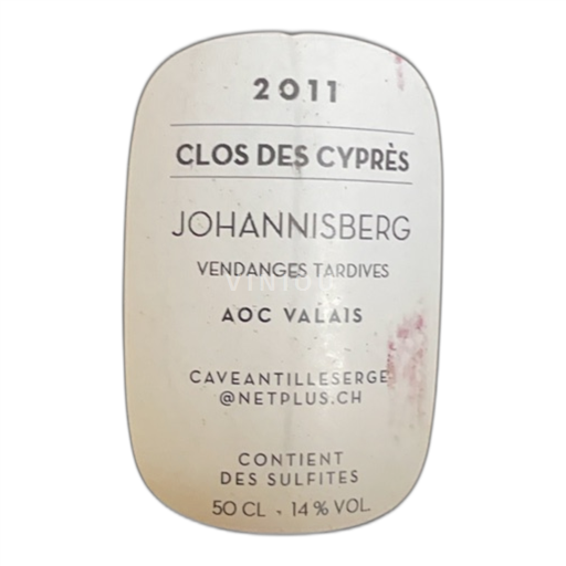 Wallis Wallis AOC Clos des Cyprès Johannisberg 2011