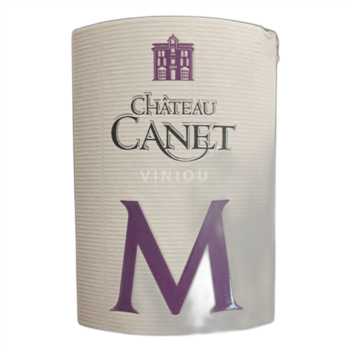 Languedoc Nespecifikováno Château Canet M 2022